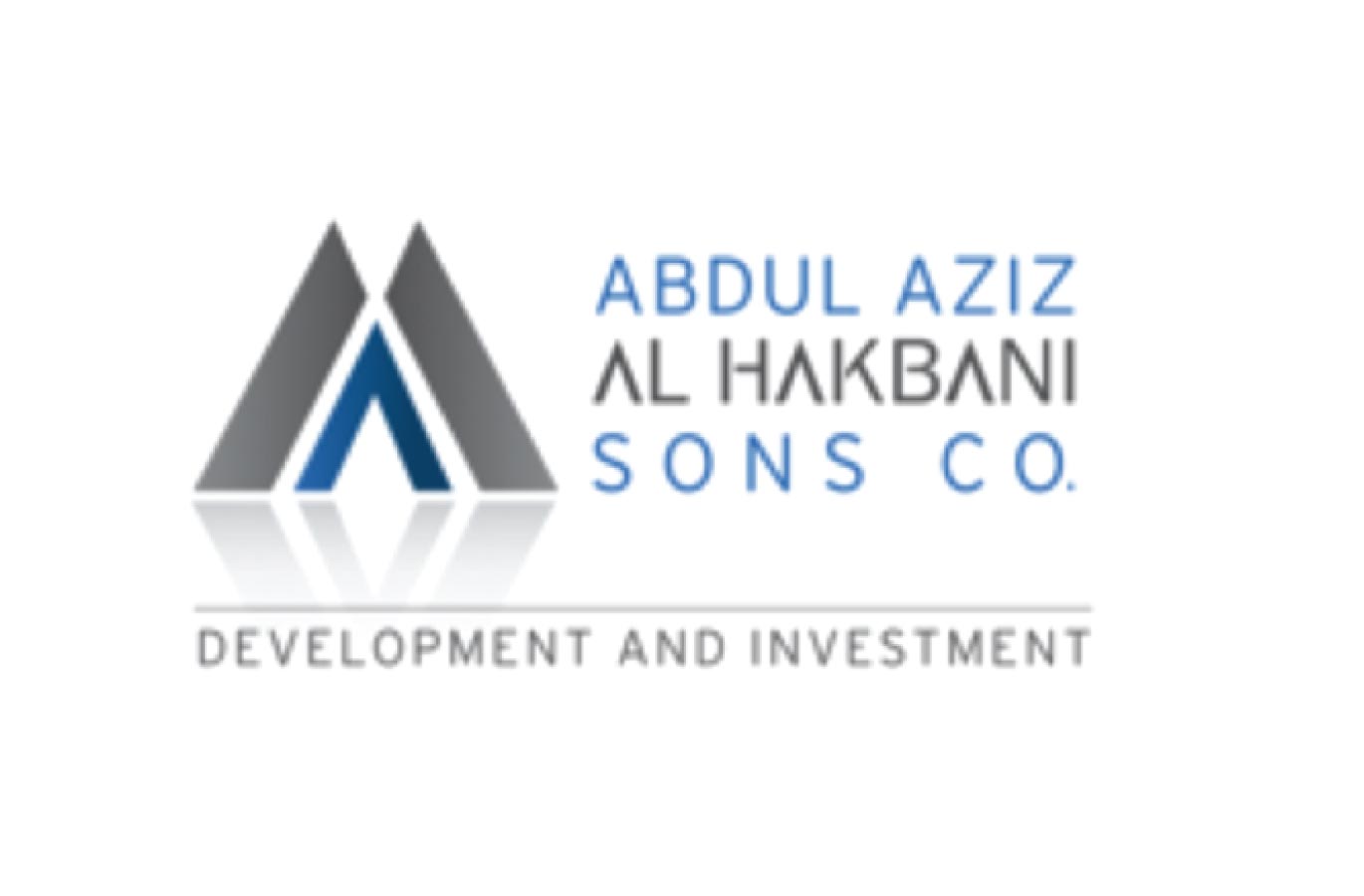 AL-Nasseem Organization For Societal Development Logo photo - 1