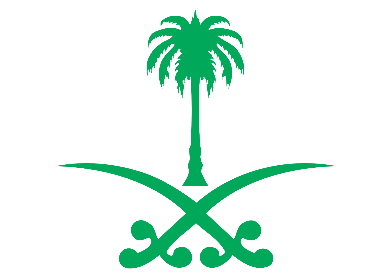 ART - Saudi Arabia Logo photo - 1