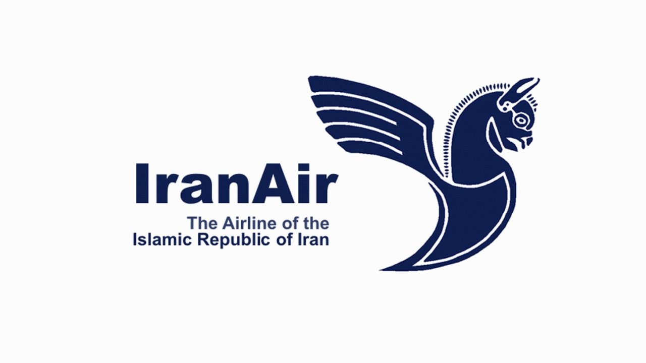 Ab Afshan Iran Logo photo - 1
