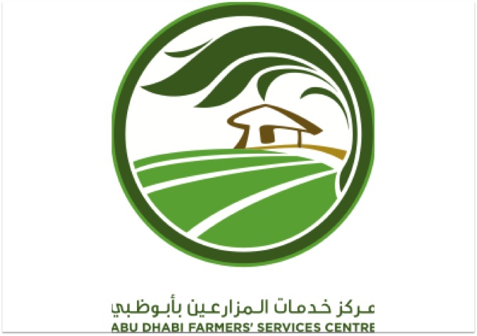 Abu Dhabi Farmers Service Centre Logo photo - 1
