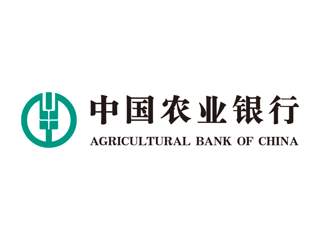 Agricultural Bank Of China Logo photo - 1