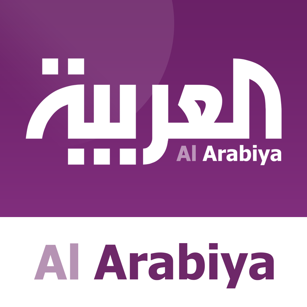 Al Arabia Logo photo - 1