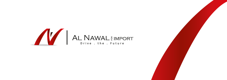 Al Khaleejiah Advertising Logo photo - 1
