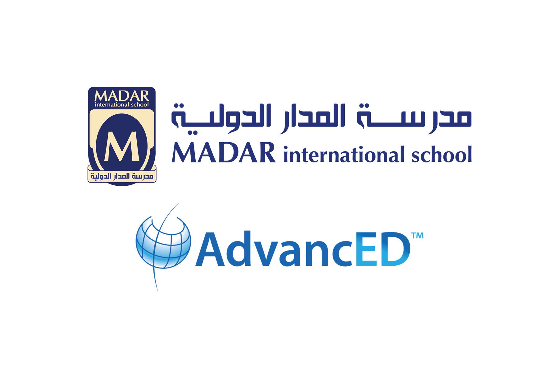 Al Madar Logo photo - 1