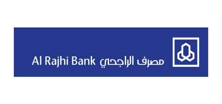 Al Rajhi Bank Logo photo - 1