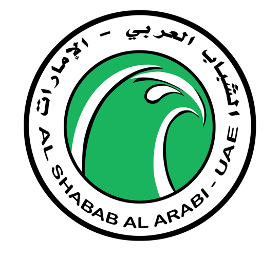 AlShabab Club Logo photo - 1