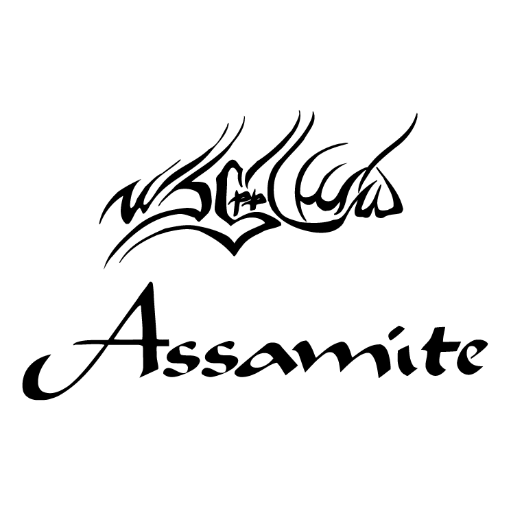 Assimite Clan Logo photo - 1