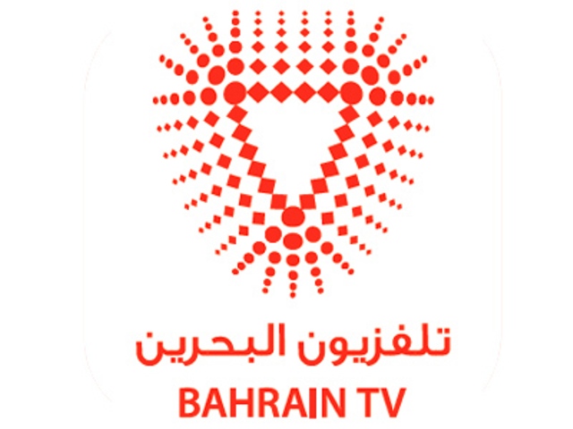 Bahrain TV Logo photo - 1