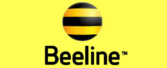 Beeline Georgia Logo photo - 1