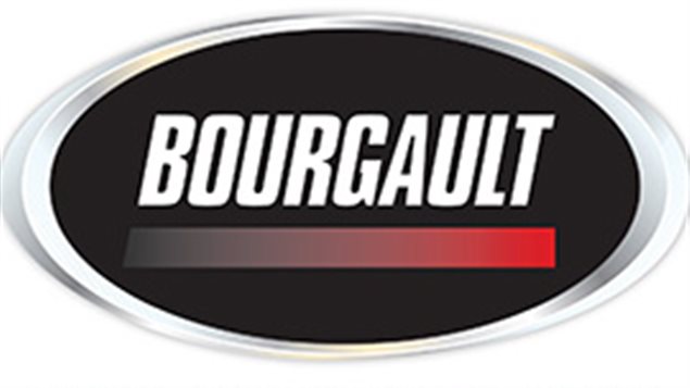 Bourgault Logo photo - 1