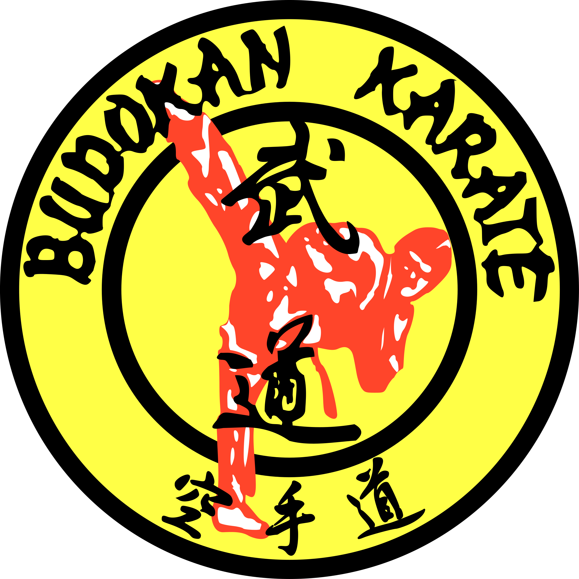 Budokan Logo photo - 1