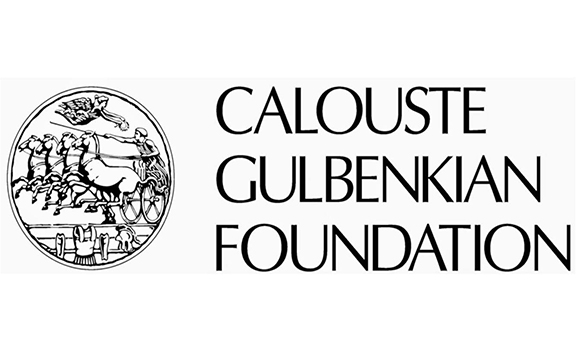 Calouste Gulbenkian Logo photo - 1