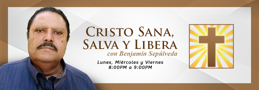 Cristo Sana Salva y Libera Logo photo - 1