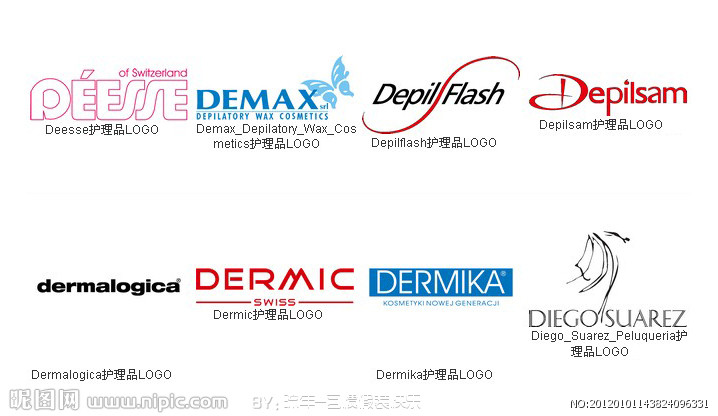Demax Depilatory Wax Cosmetics Logo photo - 1
