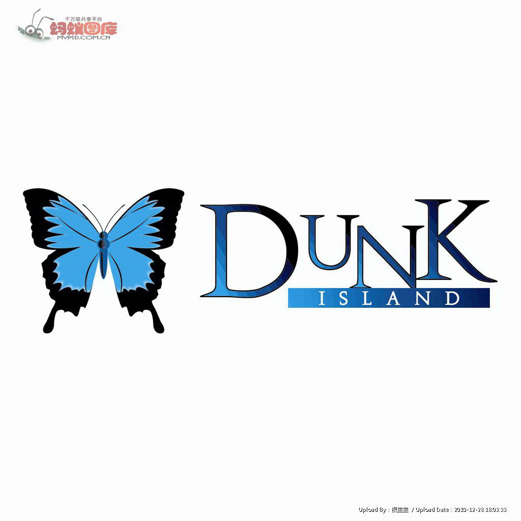 Dunk Island Logo photo - 1