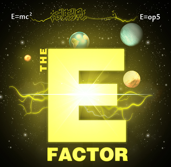 E Factor Media Logo photo - 1