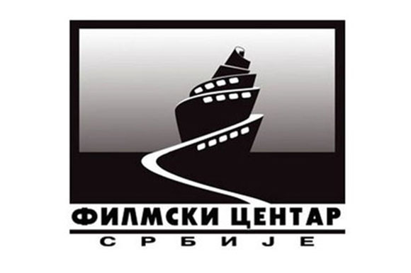 Film Center Serbia Logo photo - 1