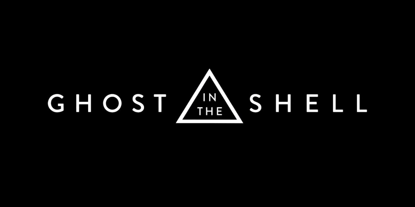 Ghost in the Shell Logo photo - 1