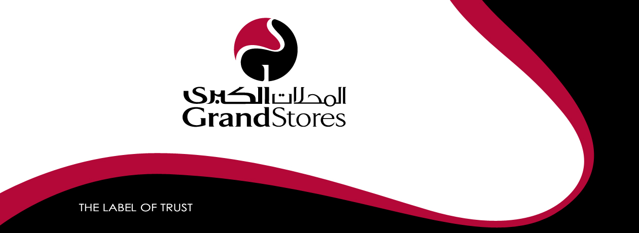 Grand Stores Logo photo - 1