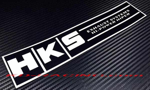 Hks Hight Power Logo Image Download Logo Logowiki Net