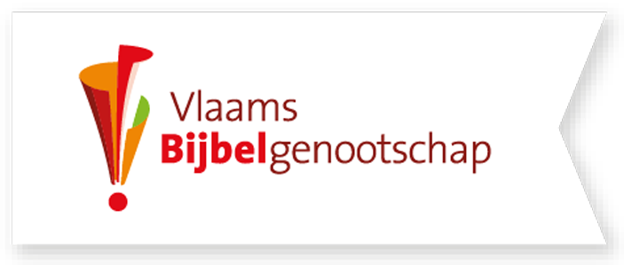 Het Vlaams Zaadhuis Logo photo - 1