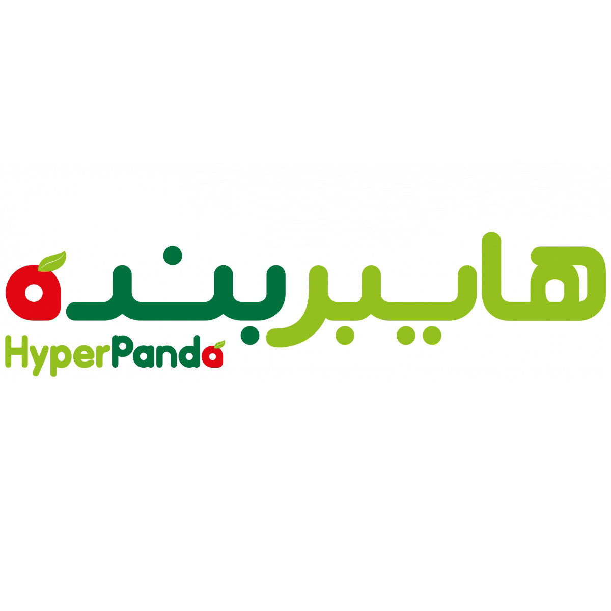 Hyperpanda Logo photo - 1