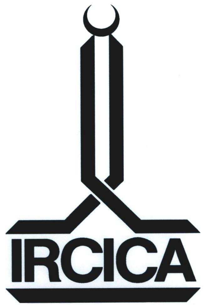 IRCICA Logo photo - 1