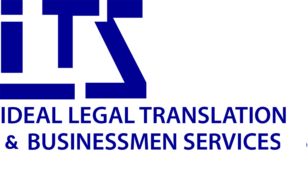 Ideal Legal Translation Logo photo - 1