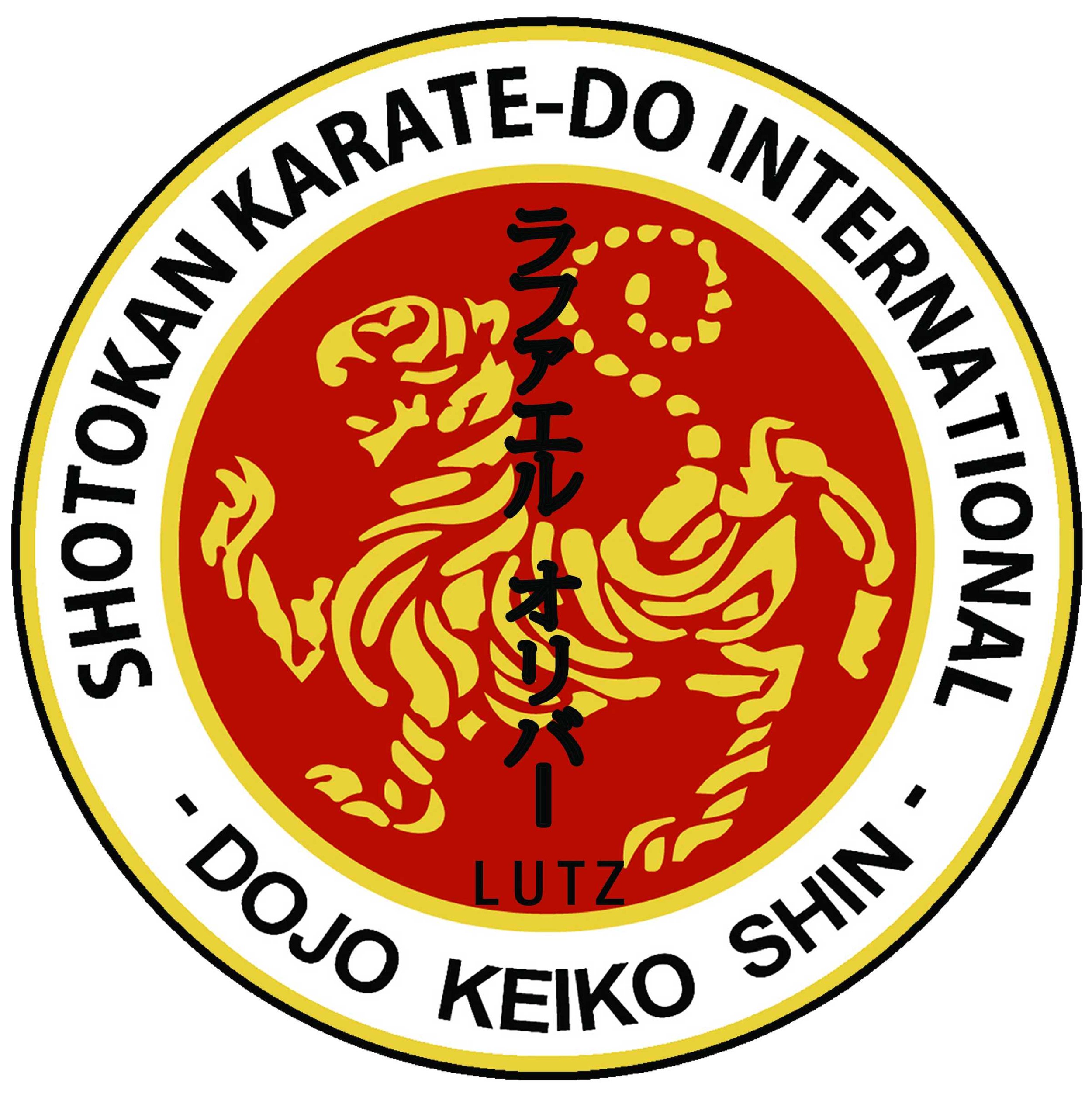 KEICO Logo photo - 1