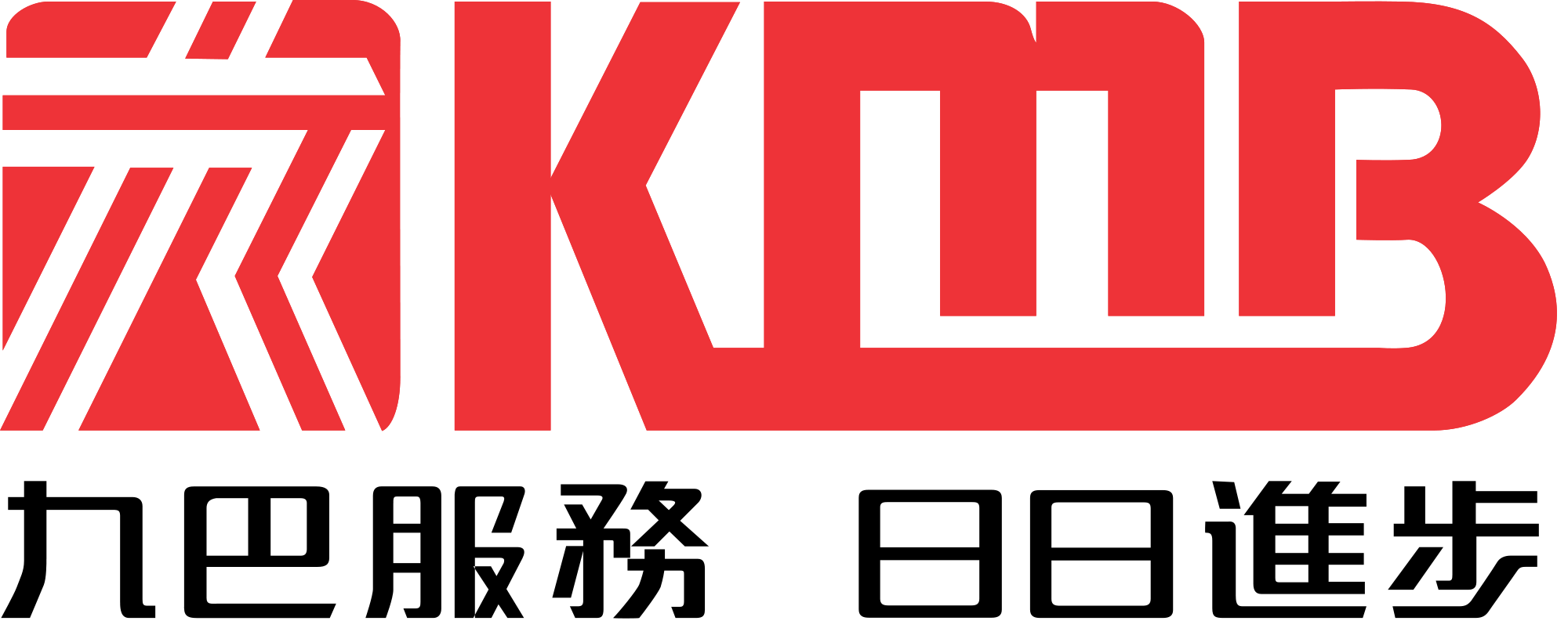 KMB Logo photo - 1