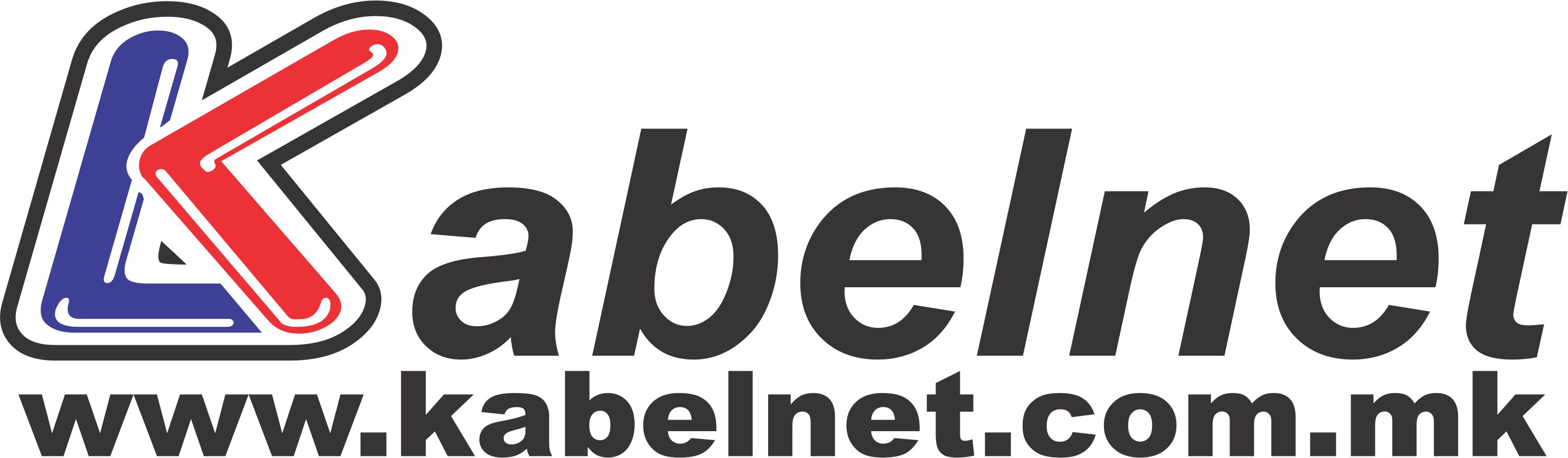 Kabelnet Tuzla Logo photo - 1