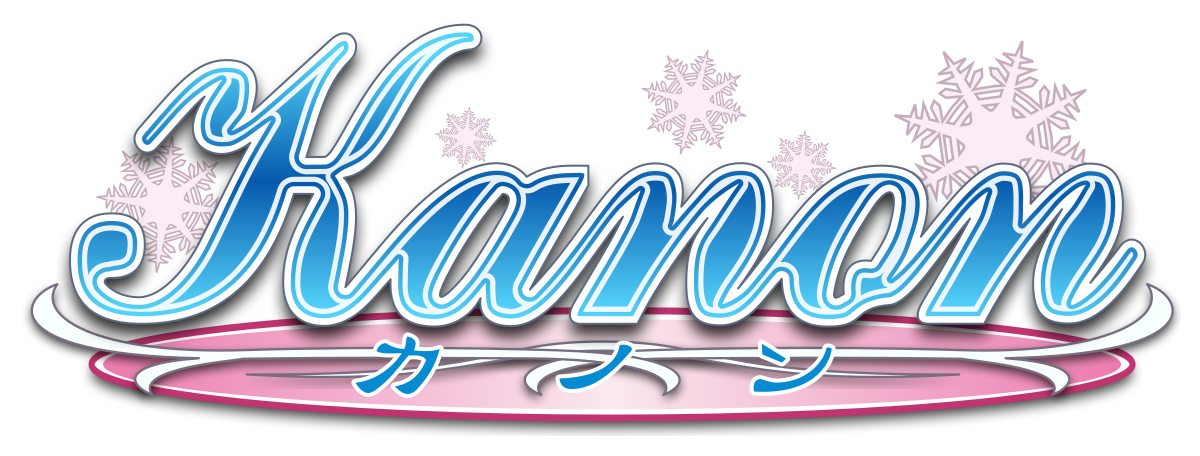 Kanon publishing Logo photo - 1