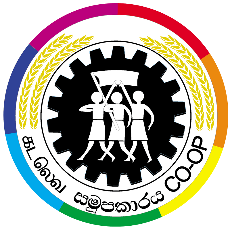 Kooperatif Logo photo - 1