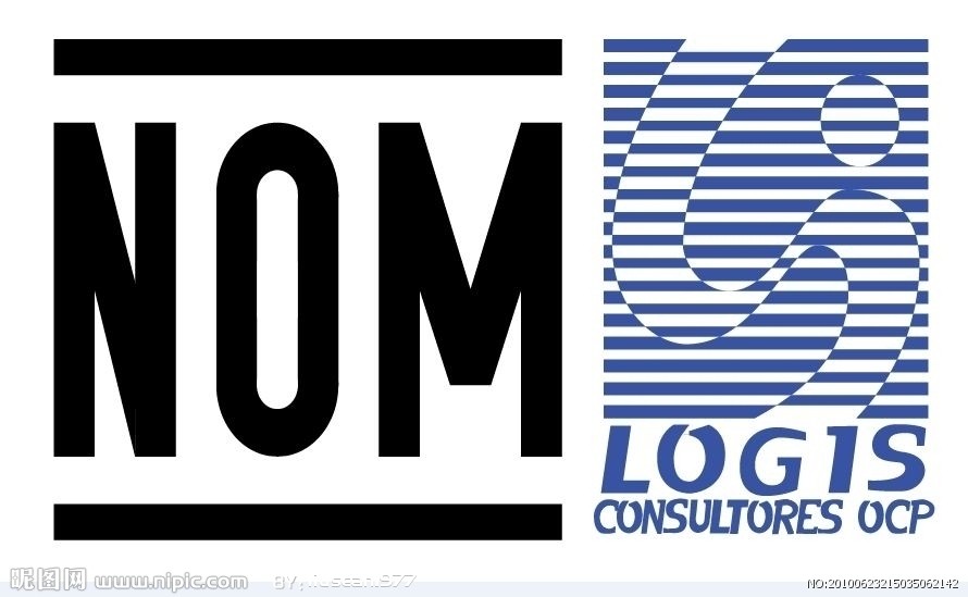 LOGIS PHU Logo photo - 1