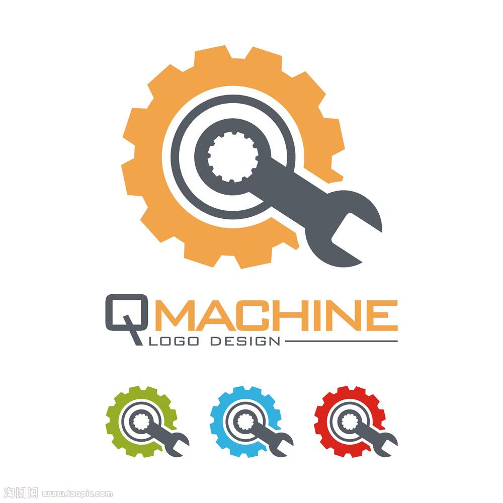 Machine500 Logo photo - 1