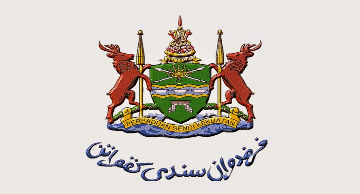 Majlis Perbandaran Klang Malaysia Logo photo - 1