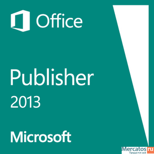 download microsoft publisher 2013