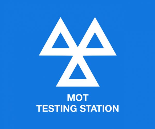 MoT Testing Station Logo photo - 1