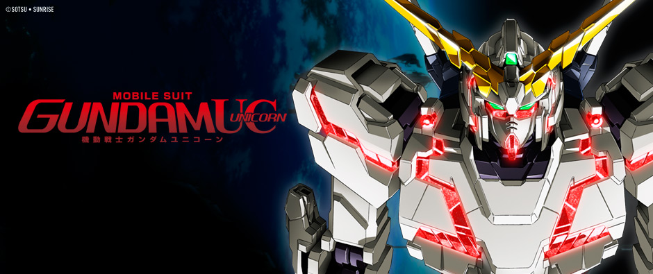 Mobile Suit Gundam Unicorn Logo photo - 1