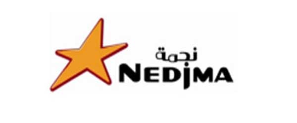 Nedjma Logo photo - 1