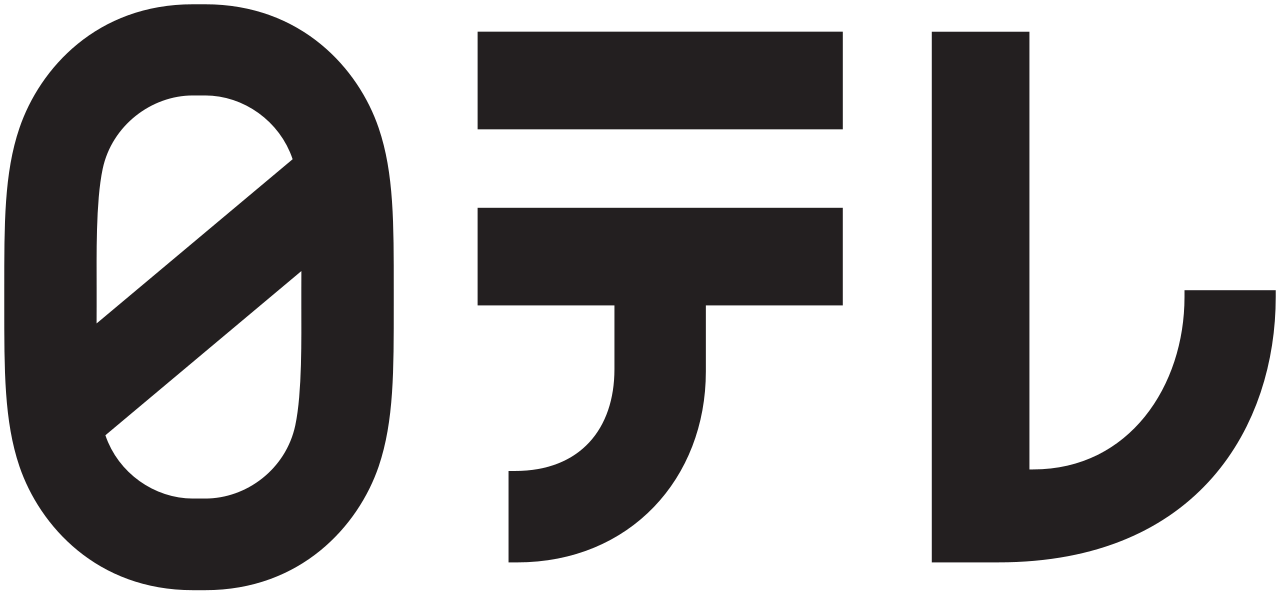 Nippon Television Logo photo - 1