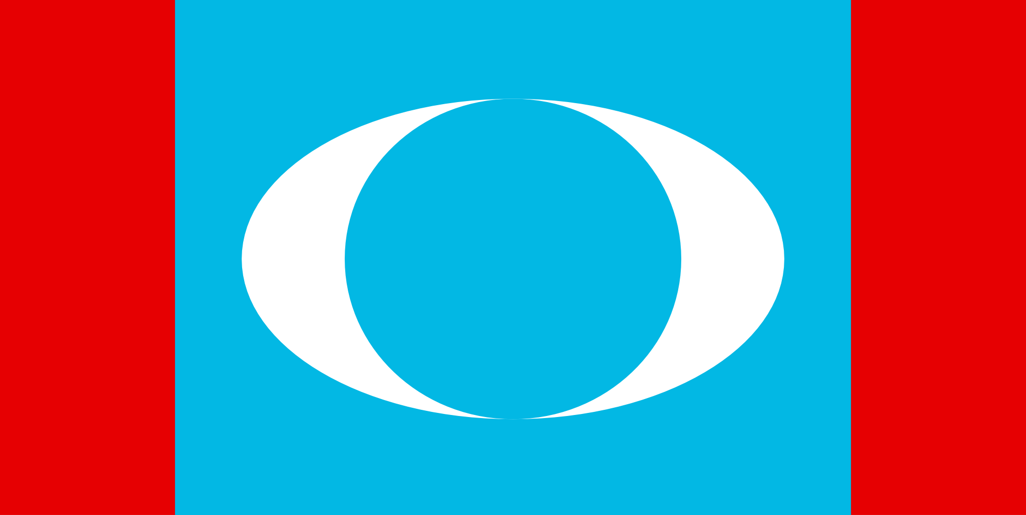 PKR Logo photo - 1