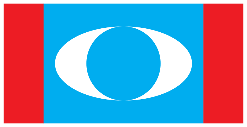 Parti Keadilan Rakyat Logo photo - 1