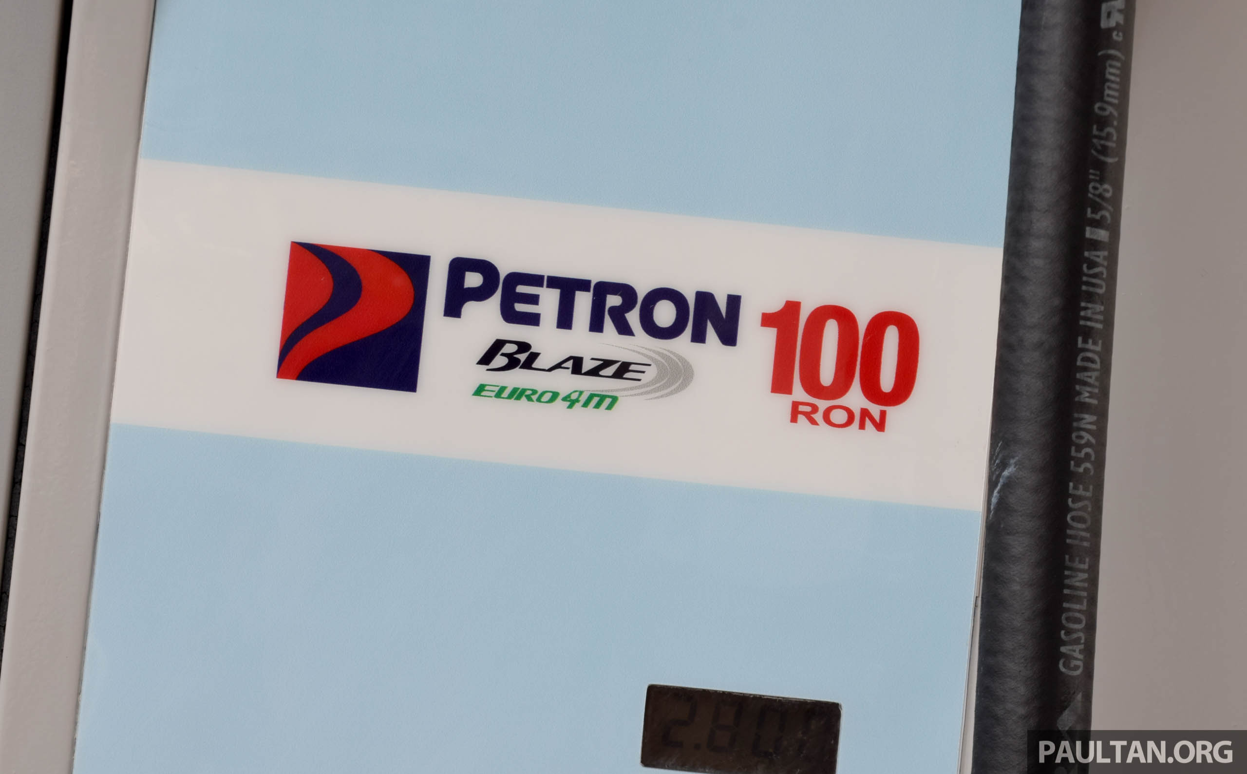 Petron Blaze 100 Ron Logo photo - 1