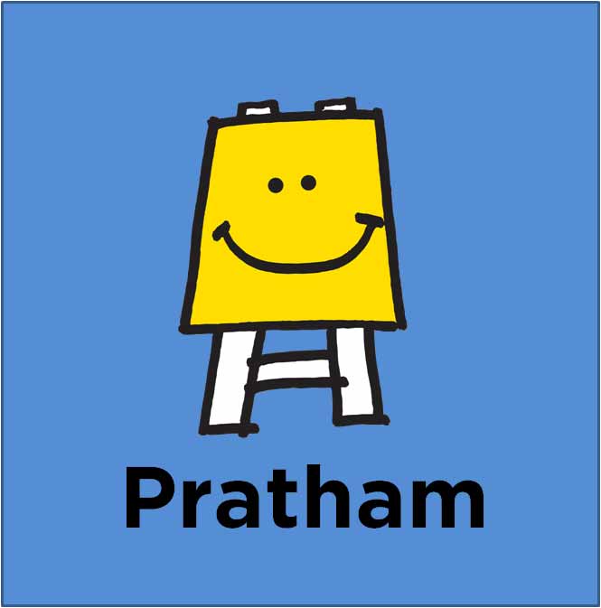 Pratham Logo, image, download logo | LogoWiki.net