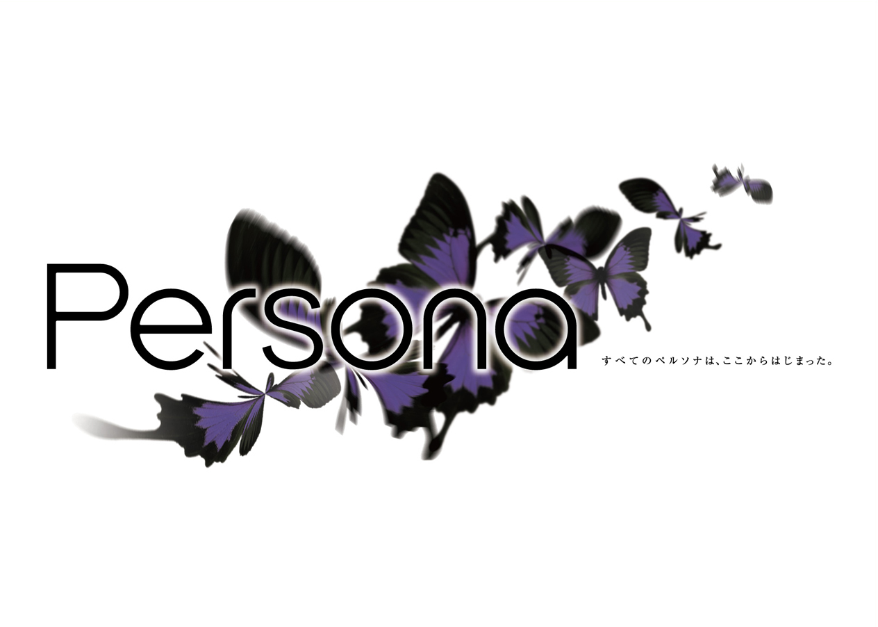 Prerona Logo photo - 1