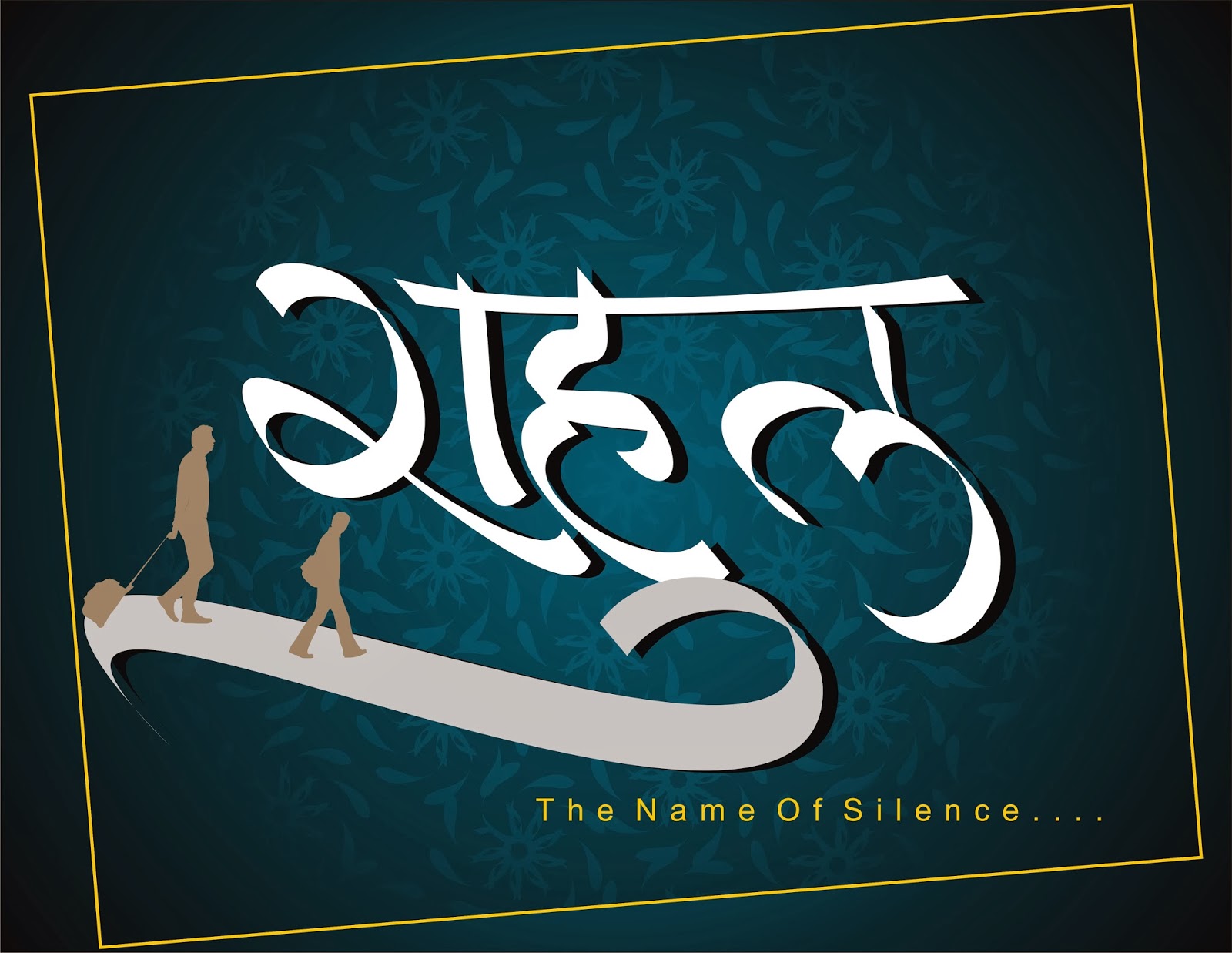 Rahul Consultancy Logo photo - 1