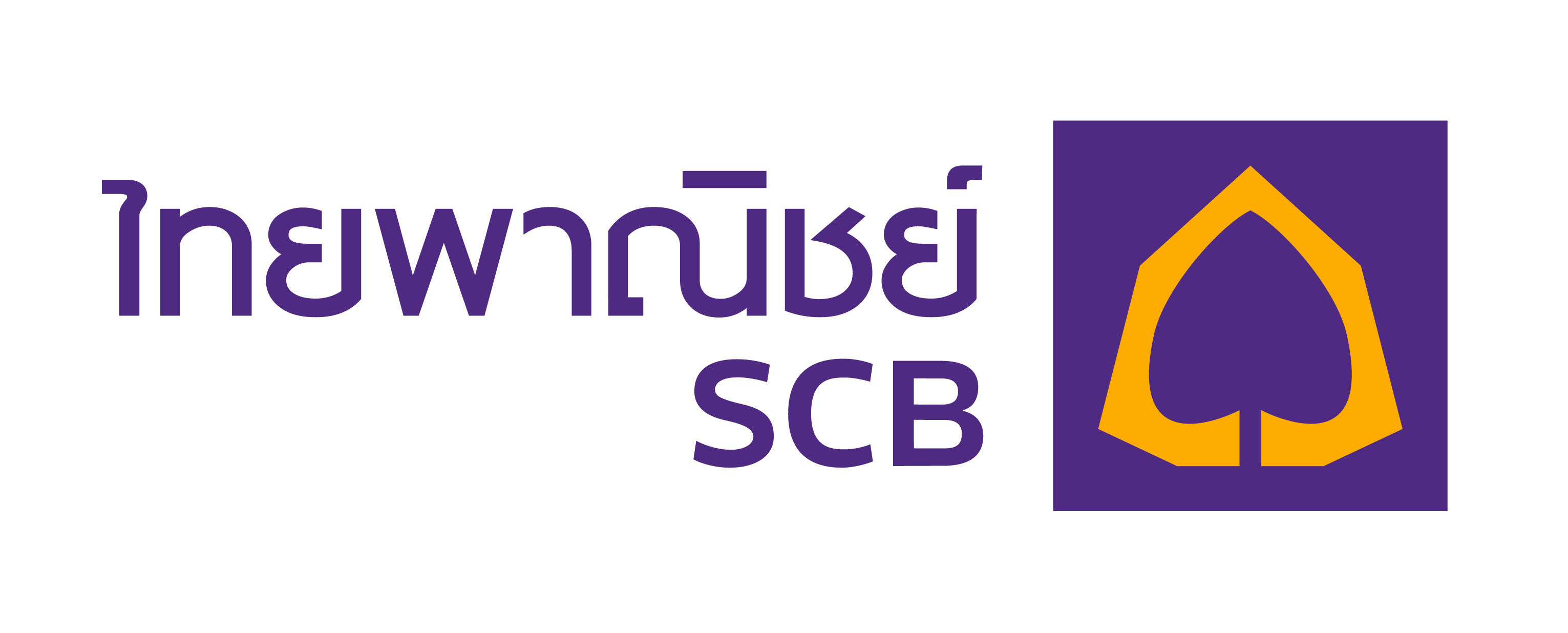 SCB Logo photo - 1