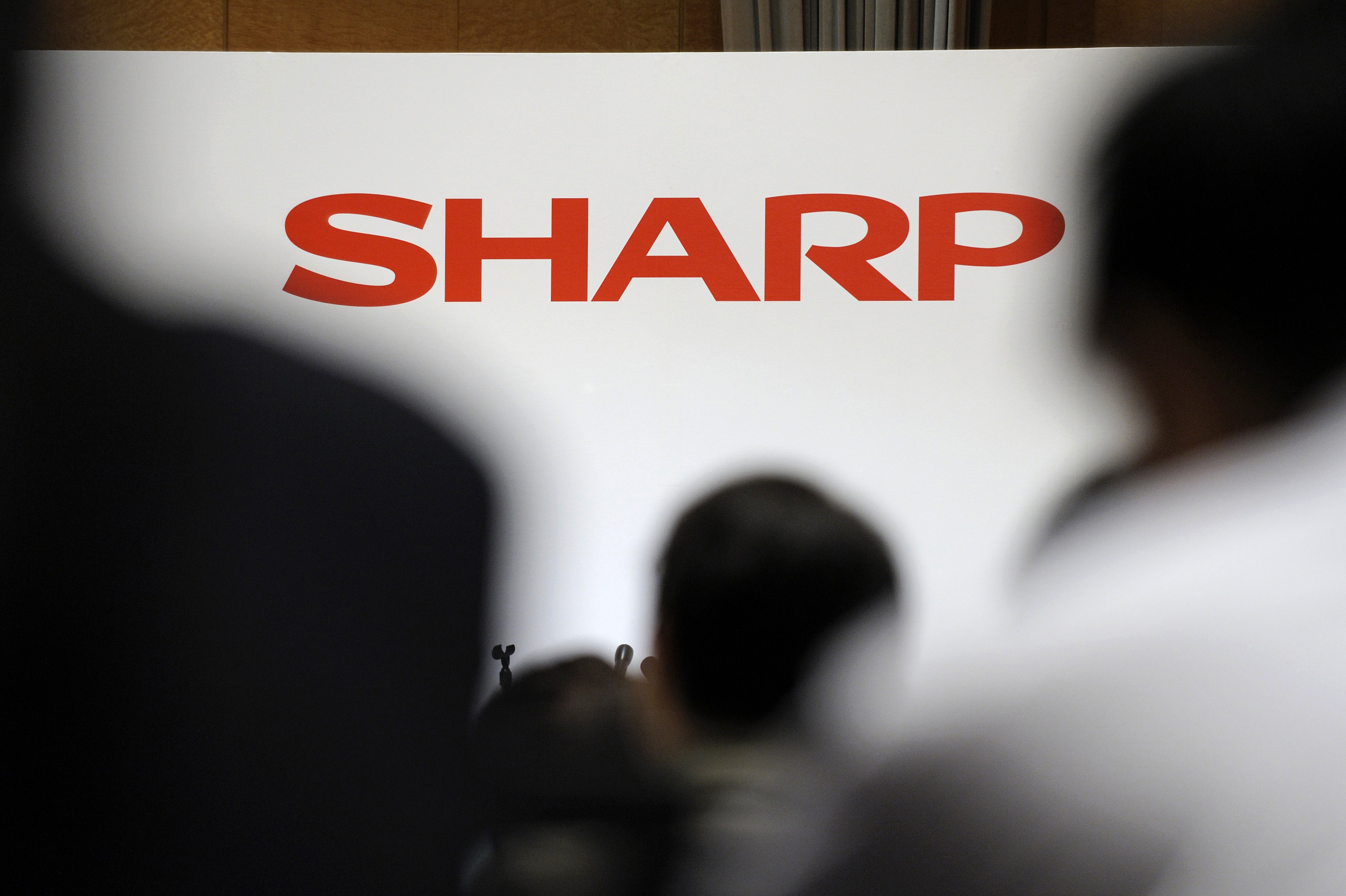 SHAARP Ventures Logo photo - 1