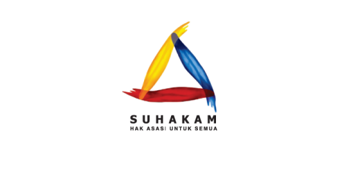 SUHAKAM Logo photo - 1